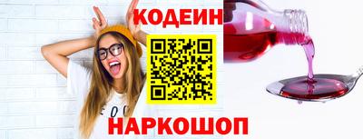 герыч Канаш
