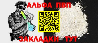 герыч Канаш
