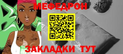 spice Камышлов