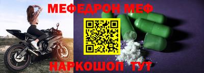 кокаин Кандалакша