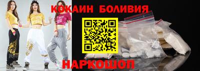 герыч Канаш