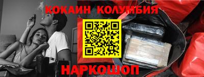 герыч Канаш