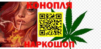 герыч Канаш