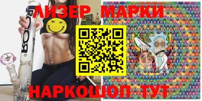 spice Камышлов