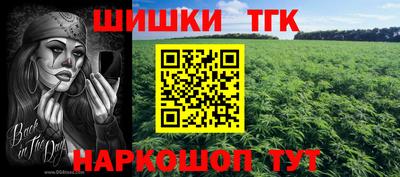 кокаин Кандалакша