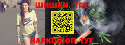 кокаин Кандалакша