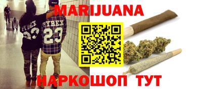 кокаин Кандалакша