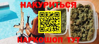 герыч Канаш