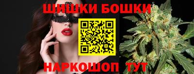 кокаин Кандалакша