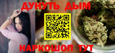 герыч Канаш
