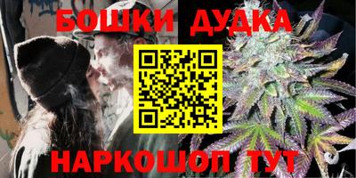 кокаин Кандалакша
