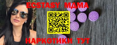 кокаин Кандалакша