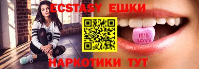 кокаин Кандалакша