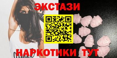 кокаин Кандалакша