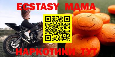 spice Камышлов
