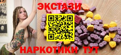 герыч Канаш