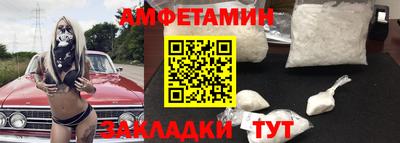 герыч Канаш