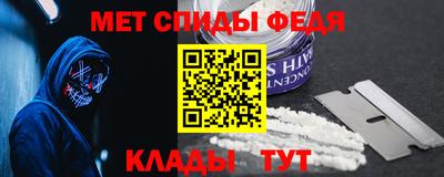 герыч Канаш