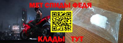 кокаин Кандалакша