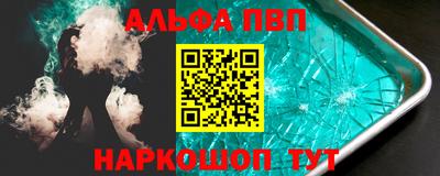 кокаин Кандалакша