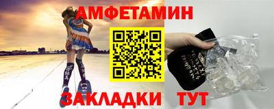 кокаин Кандалакша