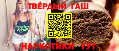 кокаин Кандалакша
