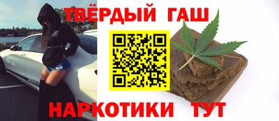 герыч Канаш