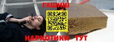 герыч Канаш