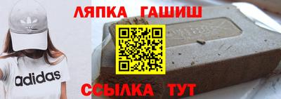 кокаин Кандалакша