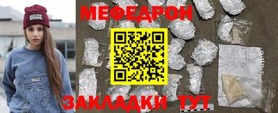 герыч Канаш