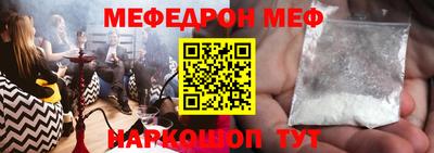 кокаин Кандалакша